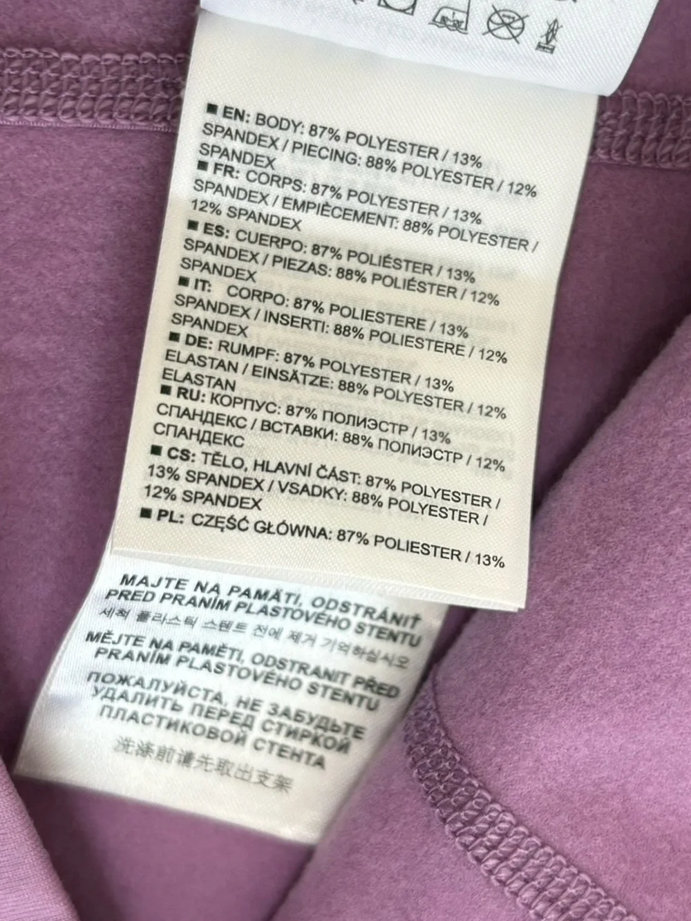 Anon MFI Paneled Neck Warmer Lilac Purple One Size